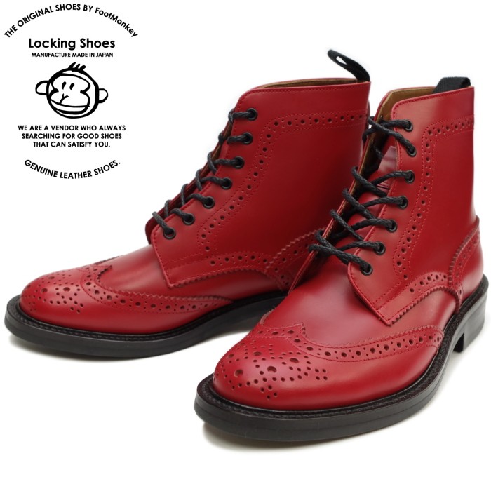 ls916red.jpg