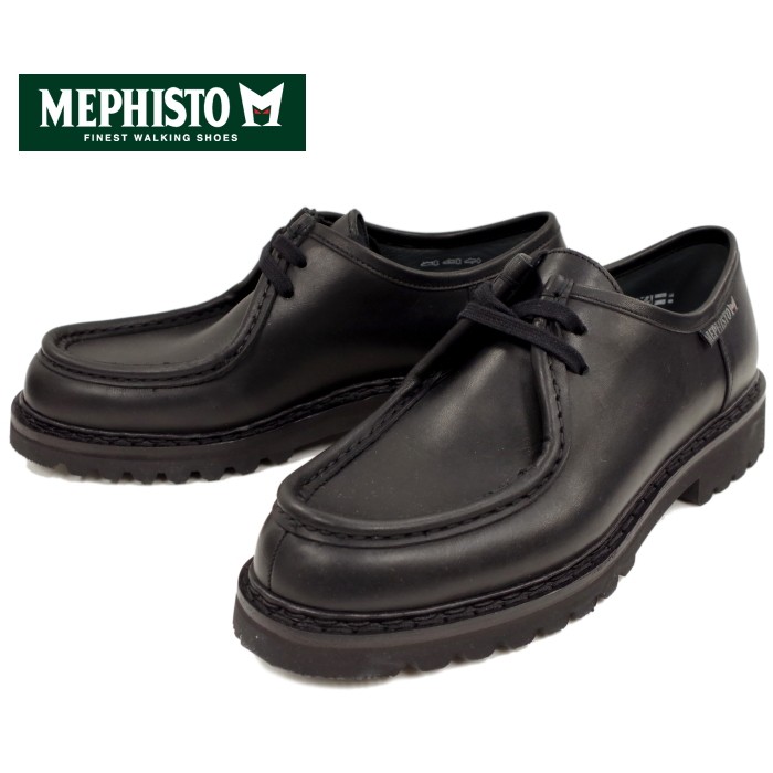 mephisto shoes discount