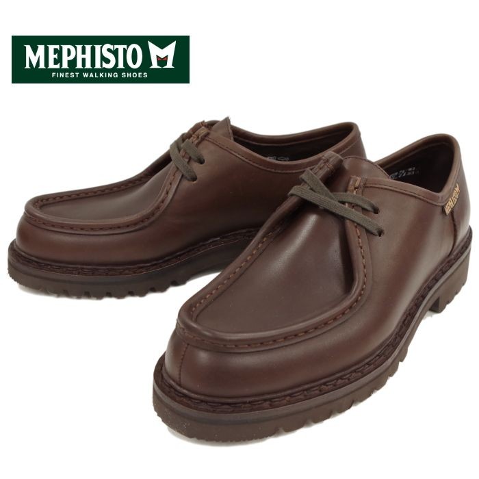 美品】MEPHISTO メフィスト フランス製 シボ革 チロリアン 27.5