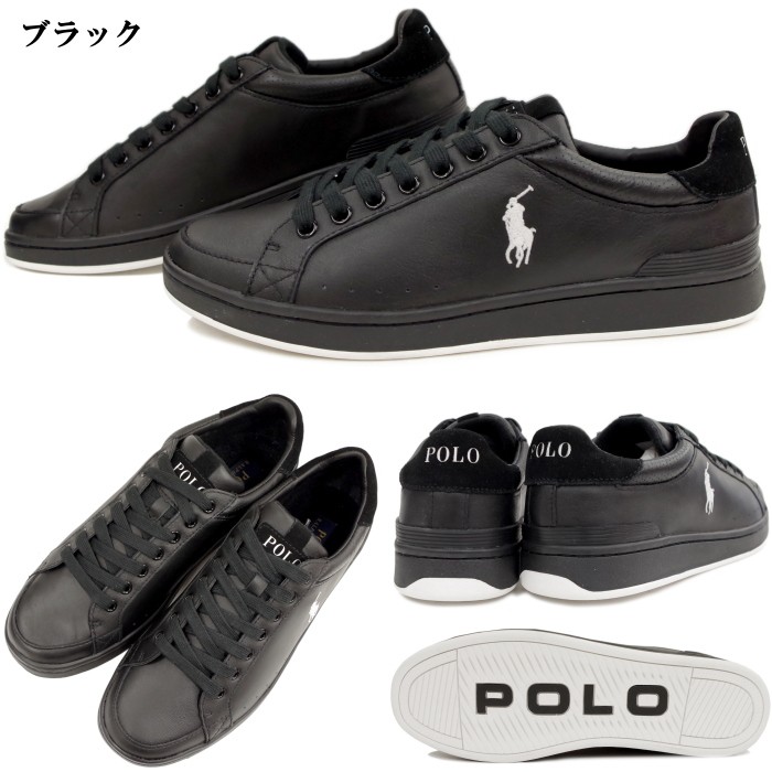 POLO RALPH LAUREN（ポロ・ラルフローレン） ○○ポロ・ラルフローレン