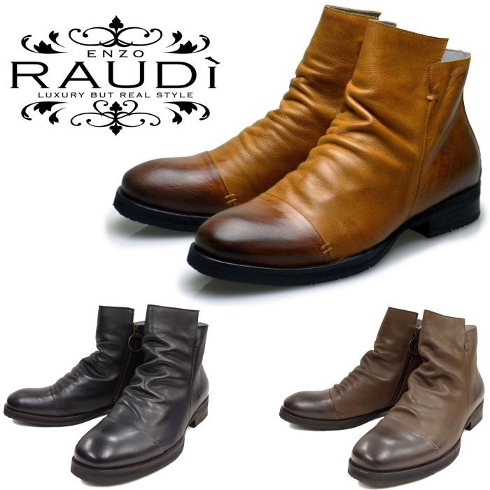 raudi-61202-1.jpg