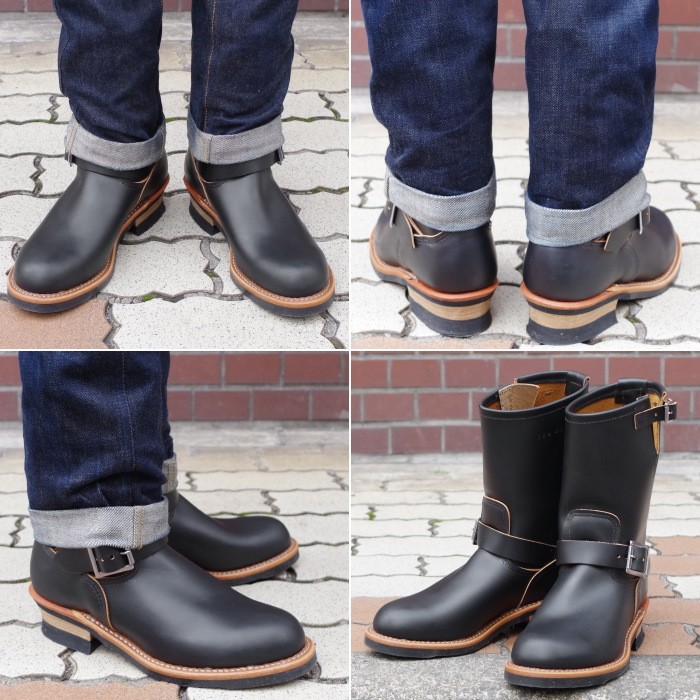 定期入れの rw-2966-8.jpg 靴