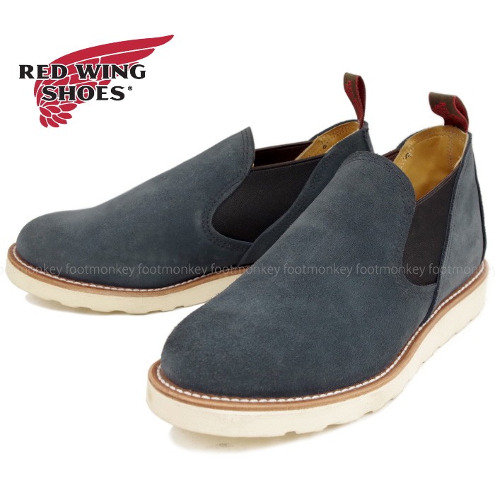 激安特価品 【幻】別注 レッドウィング redwing navy ブーツ kikuchi