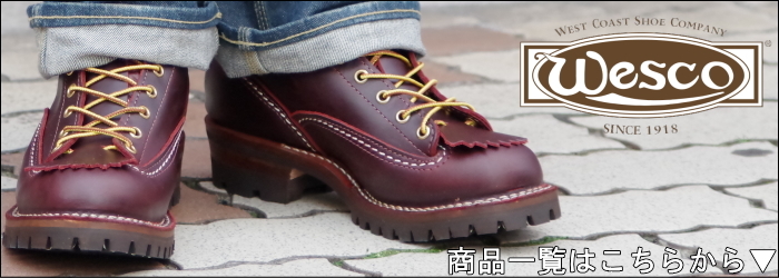 WESCO（ファッション） ウェスコ ボス WESCO BOSS ブラック 9