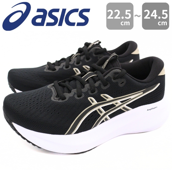 ASICS（アシックス） スニーカー レディース 靴 黒 ブラック 白ソール