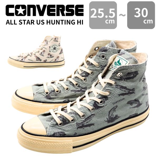 コンバース スニーカー メンズ 靴 ハイカット 白 ホワイト ブルー 犬 ビーグル 魚 トラウト CONVERSE ALL STAR US HUNTING HI オールスター US ハンティング HI｜footone｜03