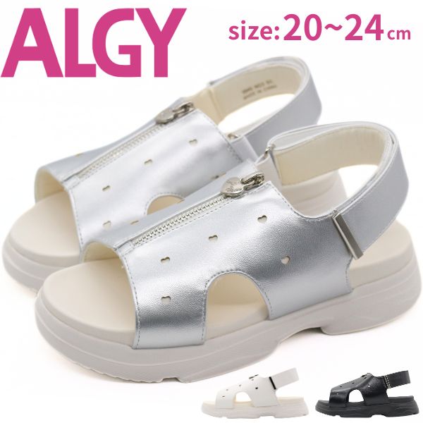algy 子供用サンダル（サイズ（cm）：23cm）｜キッズ、ジュニア