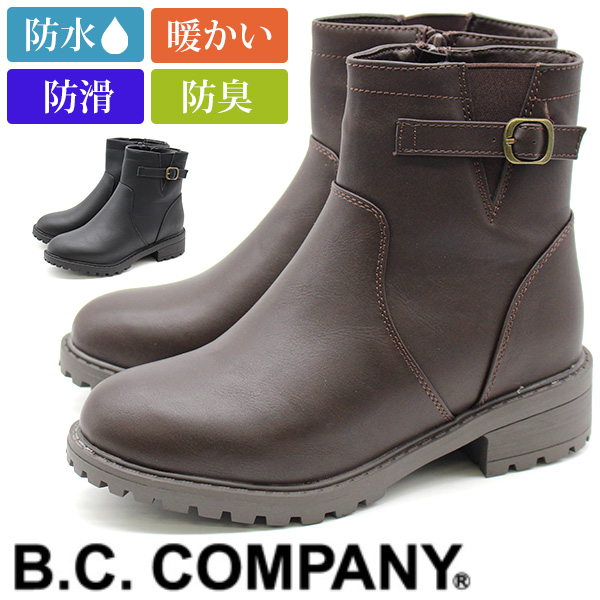 b.c.company 靴の商品一覧 通販 - Yahoo!ショッピング