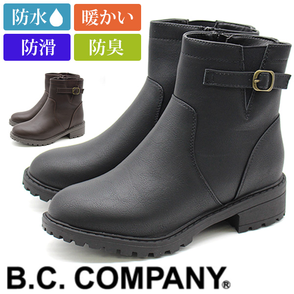 b.c.company 靴の商品一覧 通販 - Yahoo!ショッピング