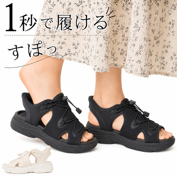 BON VOYAGE サンダル レディース 靴 スポーツサンダル 黒 ブラック