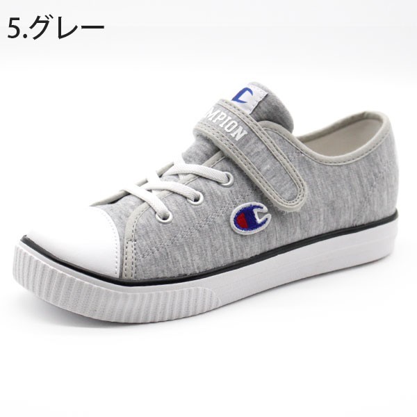 お買得】 チャンピオン スニーカー 子供 キッズ ジュニア 靴 男の子 女の子 ローカット Champion KIDS CENTER COURT OX  CP KC001 平日３〜５日以内に発送 tezelizolasyon.com