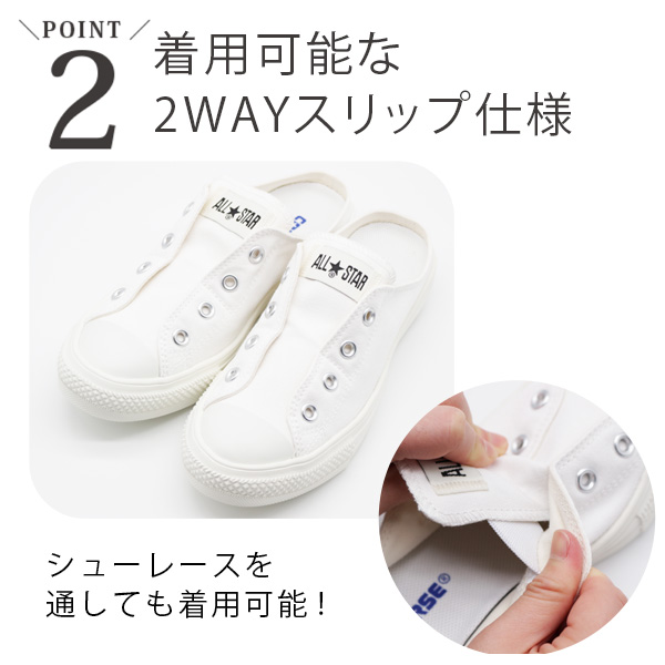 ALL STAR コンバース オールスター スニーカー レディース 靴