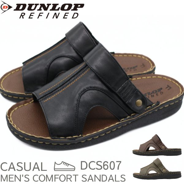 CHALLENGER サンダル　XL （28.0） DUNLOP（ダンロップ） サンダル メンズ 靴 かかとベルト2way ブラック