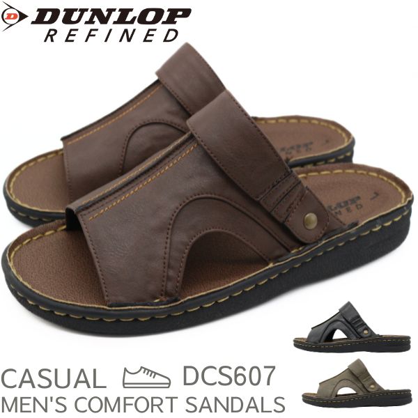 DUNLOP（ダンロップ） サンダル メンズ 靴 かかとベルト2way ブラック