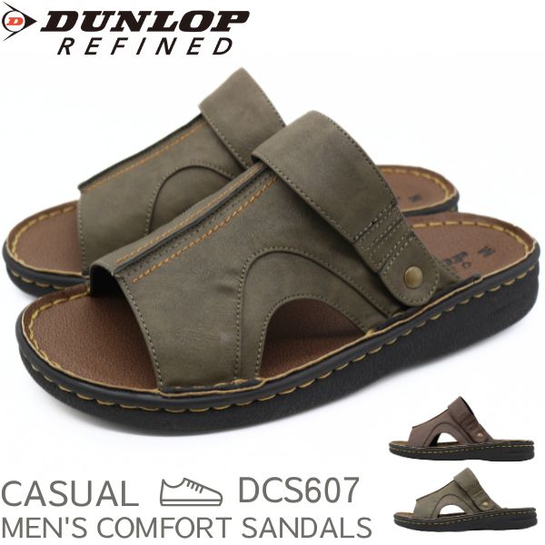 DUNLOP（ダンロップ） サンダル メンズ 靴 かかとベルト2way ブラック