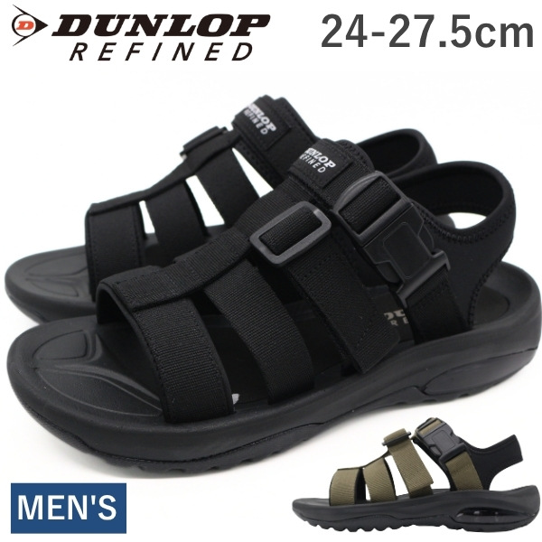 DUNLOP（ダンロップ） サンダル メンズ スポーツサンダル エア