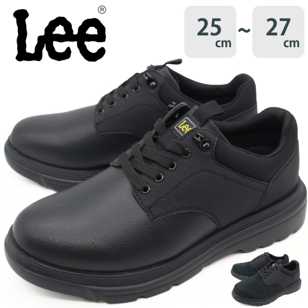 Lee（リー） スニーカー メンズ 靴 黒 ブラック 本革 歩きやすい 履き