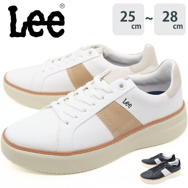 Lee（リー） スニーカー メンズ 靴 黒 ブラック 白 ホワイト コート