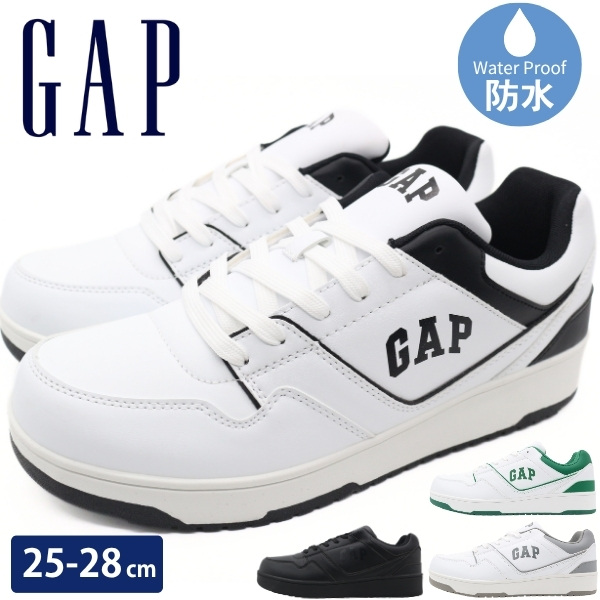 GAP ギャップ 防水 スニーカー メンズ ローカット 黒 ブラック 白 ホワイト 防水設計 レインシューズ 雨靴 防滑 シンプル 通勤 通学 おしゃれ 紳士 靴 GPU22341 | GAP | 02