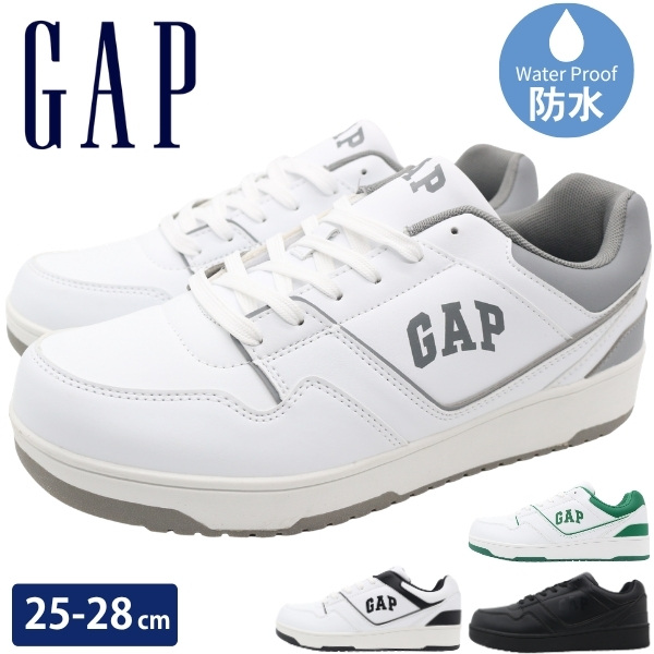 GAP ギャップ 防水 スニーカー メンズ ローカット 黒 ブラック 白 ホワイト 防水設計 レインシューズ 雨靴 防滑 シンプル 通勤 通学 おしゃれ 紳士 靴 GPU22341 | GAP | 03