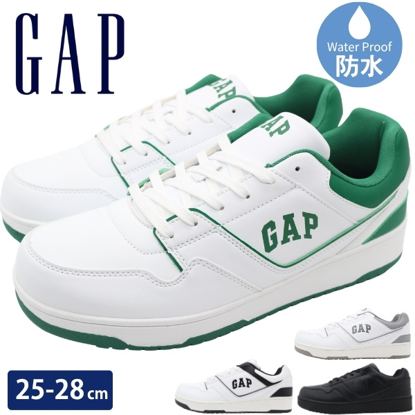 GAP ギャップ 防水 スニーカー メンズ ローカット 黒 ブラック 白 ホワイト 防水設計 レインシューズ 雨靴 防滑 シンプル 通勤 通学 おしゃれ 紳士 靴 GPU22341 | GAP | 04