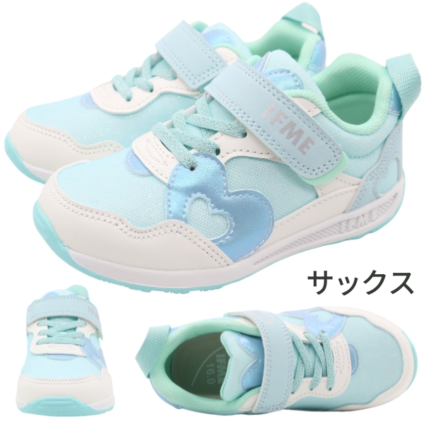 IFME（イフミー） スニーカー キッズ ジュニア 子供 靴 ピンク