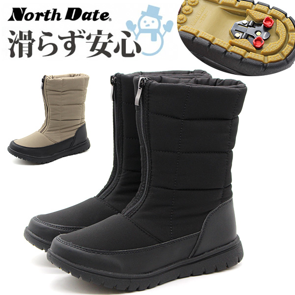 冬さん専用 NORTH DATE（ノースデイト） ブーツ レディース 長靴 黒 ブラック