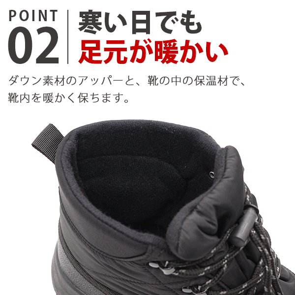 セット買い用ブーツ　27cm KRIFF MAYER（クリフメイヤー） ブーツ メンズ 靴 黒 ブラック カーキ