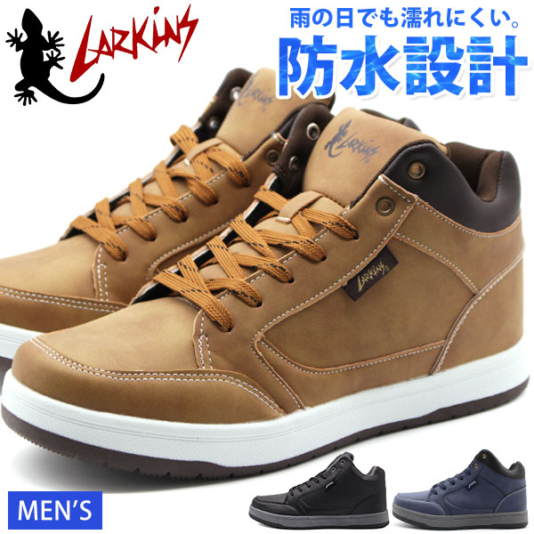 LARKINS（ラーキンス） スニーカー メンズ 靴 ハイカット 黒 ブラック