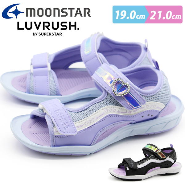 ムーンスター サンダル キッズ ジュニア 子供靴 スポーツサンダル 黒 ブラック パープル スポサン moonstar LUVRUSH ラブラッシュ LV1175｜footone｜03