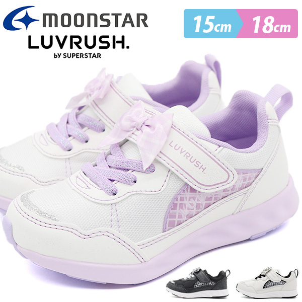 リボンスニーカー（MoonStar）の商品一覧 通販 - Yahoo!ショッピング