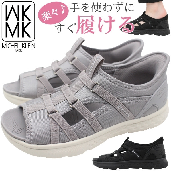 MICHEL KLEIN（ミッシェルクラン） サンダル レディース スリッポン 靴