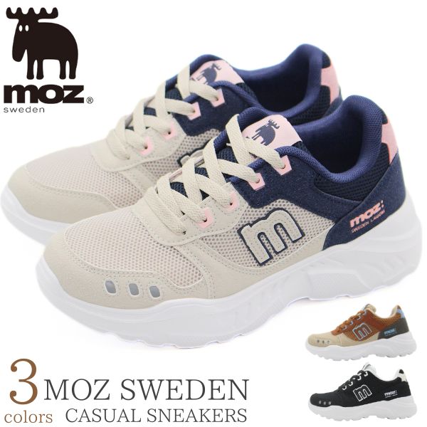 靴 adidas Samba 24.0cm アディダス スニーカー 黒（moz）（サイズ（cm）：22.5cm）のおすすめ