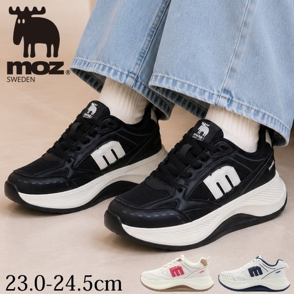 moz（モズ） スニーカー レディース 靴 ダッドスニーカー 黒 ブラック