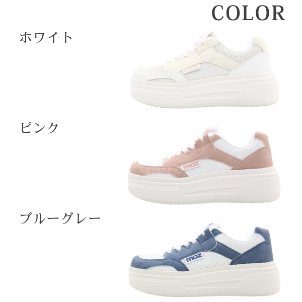もも moz（モズ） 靴 レディース スニーカー MOZ 24151 25151 厚底 コート
