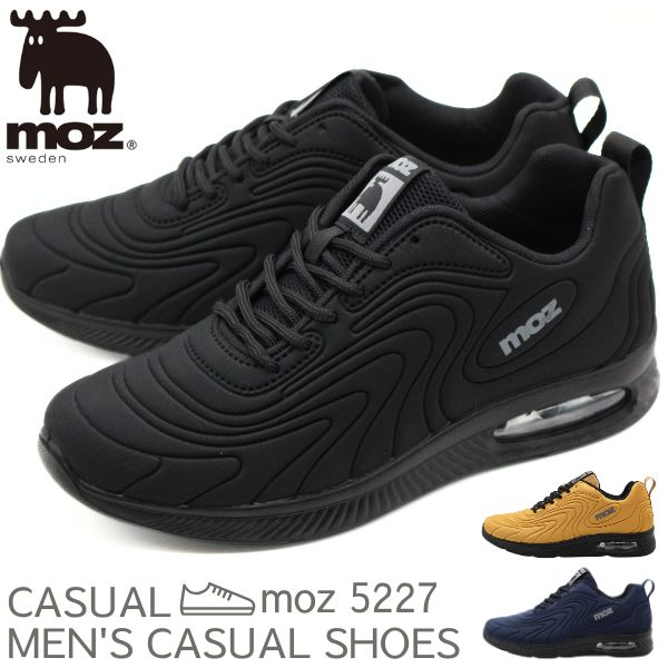 も moz（モズ） スニーカー メンズ 靴 黒 ブラック ネイビー ゴールド