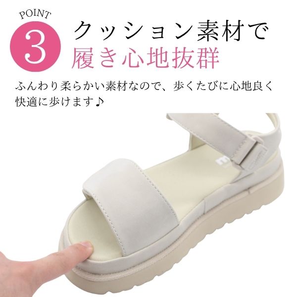 moz（モズ） サンダル レディース 靴 黒 ブラック ベージュ 軽量
