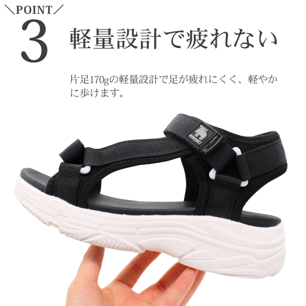 moz（モズ） サンダル レディース 靴 スポーツサンダル 黒 白 ブラック