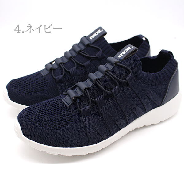 moz モズ スリッポン スニーカー レディース 靴 黒 ブラック ピンク