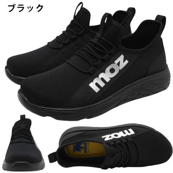 moz（モズ） スリッポン メンズ スニーカー 靴 黒 ブラック グレー