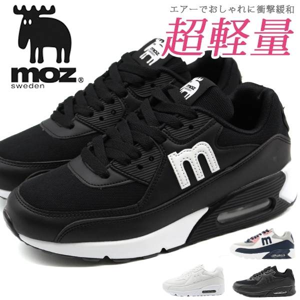 moz（モズ） スニーカー レディース 靴 黒 白 ブラック ホワイト 軽量