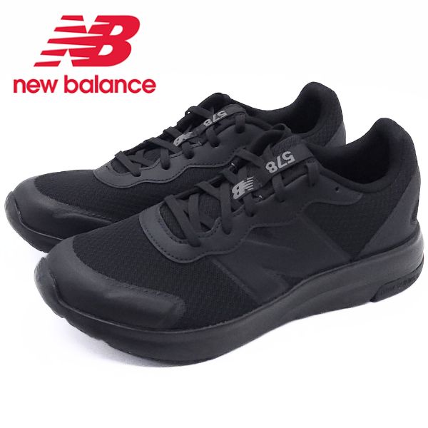 New Balance（ニューバランス） スニーカー レディース キッズ 靴 黒 