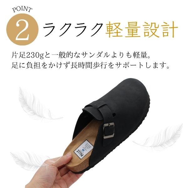 サンダル レディース クロッグサンダル スリッポン 靴 黒 ブラック
