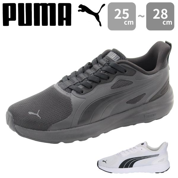 PUMA（プーマ） スリッポン メンズ スニーカー 白 ホワイト 黒