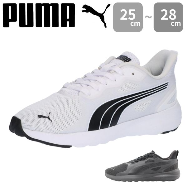 PUMA（プーマ） スリッポン メンズ スニーカー 白 ホワイト 黒