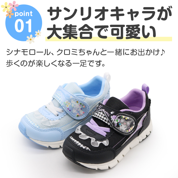 サンリオ 51fdvLT0+eL._UF894,1000_QL80_.jpg