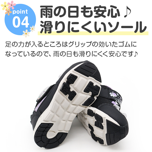 サンリオ① MoonStar サンリオ スニーカー キッズ ジュニア 子供 靴 女の子