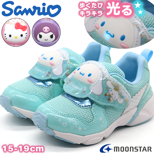 MoonStar（ムーンスター） スニーカー キッズ ジュニア 子供 女の子 靴 