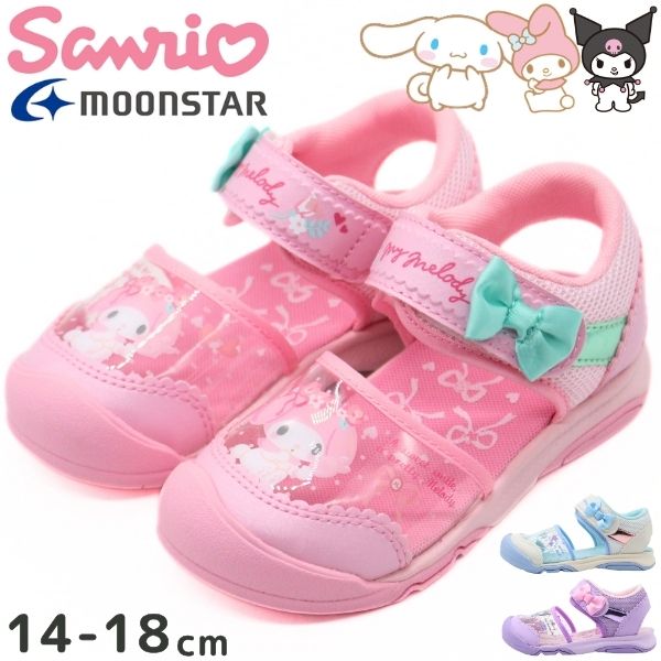 サンリオ サンダル キッズ 子供 ジュニア 女の子 靴 シナモロール マイメロディ クロミ 軽量 軽い つま先あり サンリオ Sanrio ムーンスター MOONSTAR | MoonStar | 02