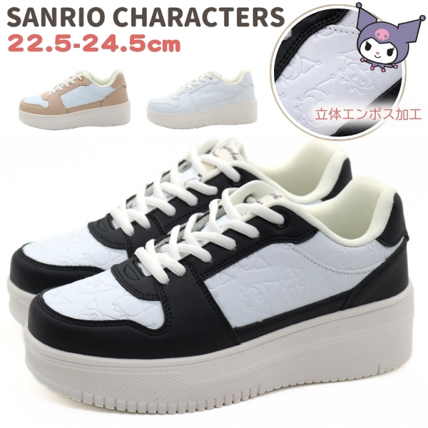 サンリオ① sanrio（サンリオ） スニーカー レディース 靴 クロミ キティ